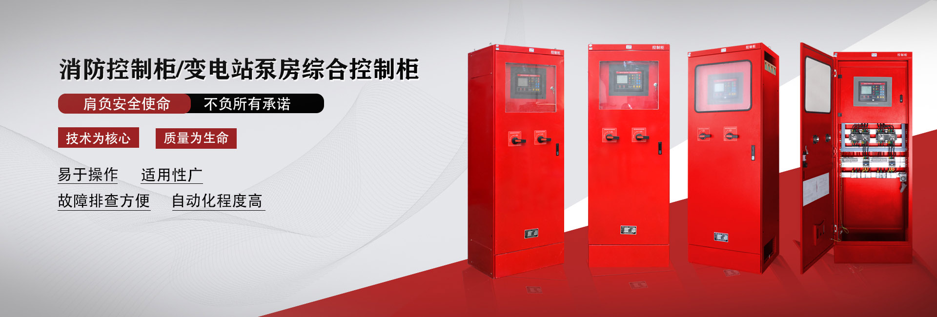 專業優勢
